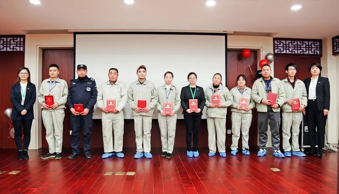 總結沉淀，不忘初心，李良濟集團2018年度總結大會隆重(圖11)